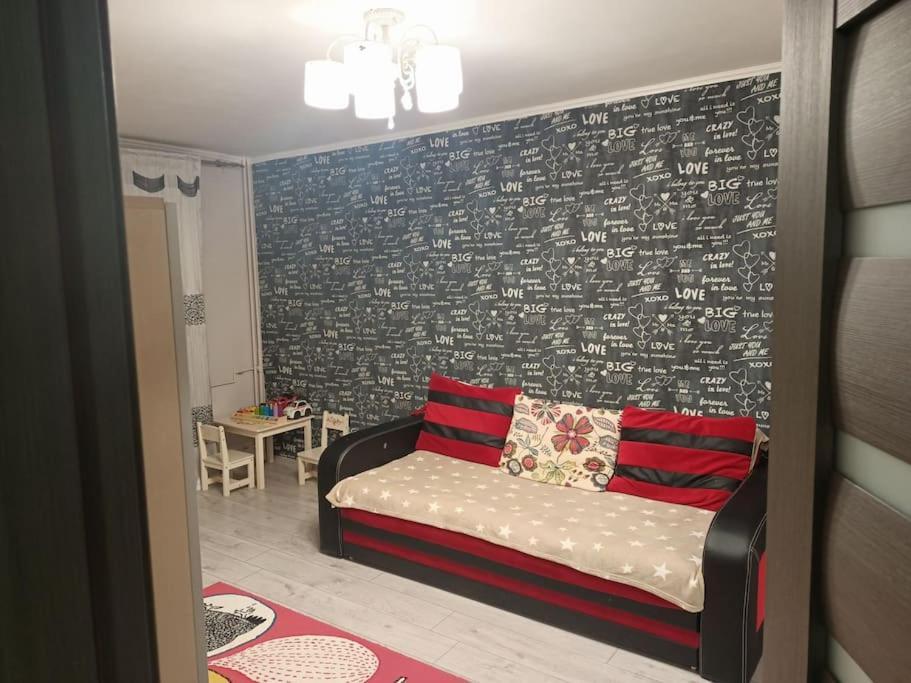 Private Room Near 3 Min Metrou Crangasi, 40 M2 Bucureşti Eksteriør bilde